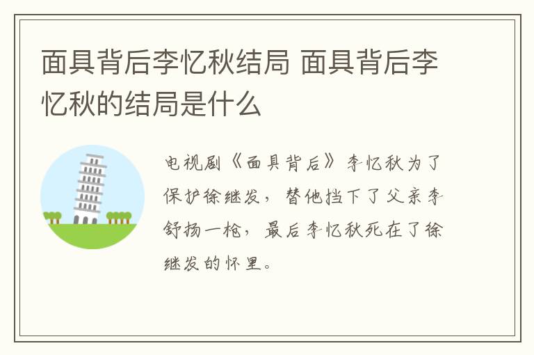 2046經(jīng)典臺(tái)詞 2046經(jīng)典臺(tái)詞有哪些