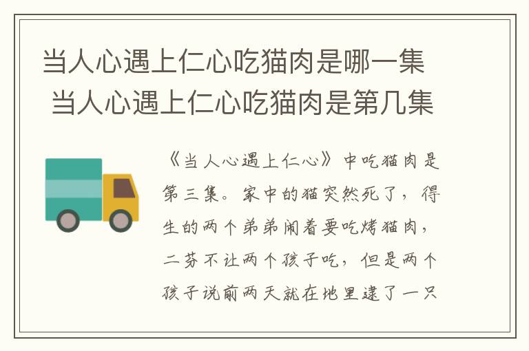 我的娜塔莎的演員 我的娜塔莎演員表介紹