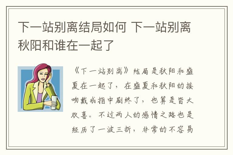 五條悟?yàn)槭裁礆⑺老挠?五條悟?yàn)槭裁匆獨(dú)⑾挠徒?夏油和五條悟