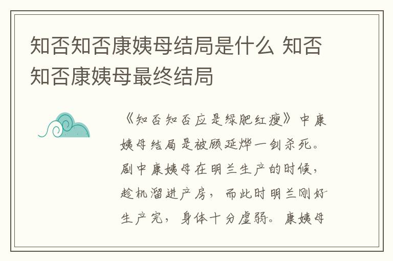 關(guān)曉彤在《中國(guó)機(jī)長(zhǎng)》里面飾演什么角色 關(guān)曉彤在《中國(guó)機(jī)長(zhǎng)》里面飾演的什么角色