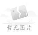 微軟輸入法沒有選字框